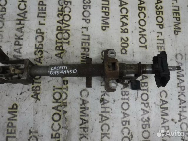 Колонка рулевая Chevrolet Lacetti 2002-2013