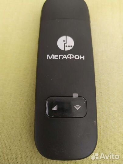 4g модем мегафон