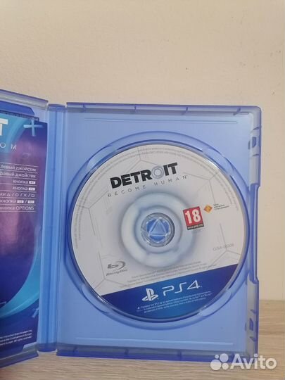 Detroit become human
