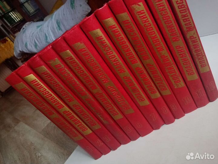 Продам полное с/с Маяковского