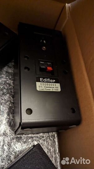 Колонки Edifier DA5000 5.1