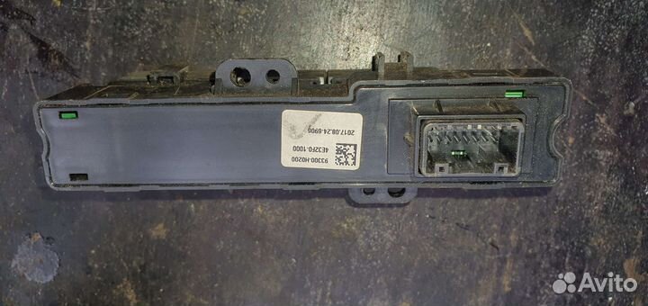 Блок кнопок обогрева Kia Rio 4