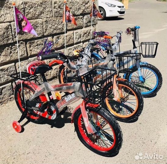 Детские велосипеды 12,14,16,18,20