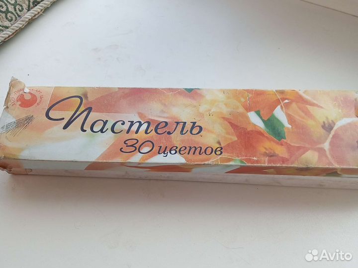 Пастель сухая