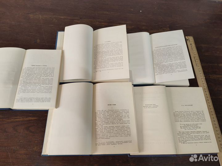 Библиотека поэта 2-я серия