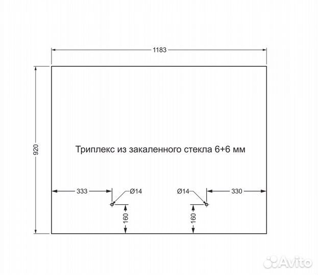 Триплекс из закаленного стекла