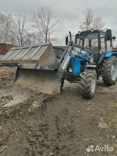 Услуги трактора мтз