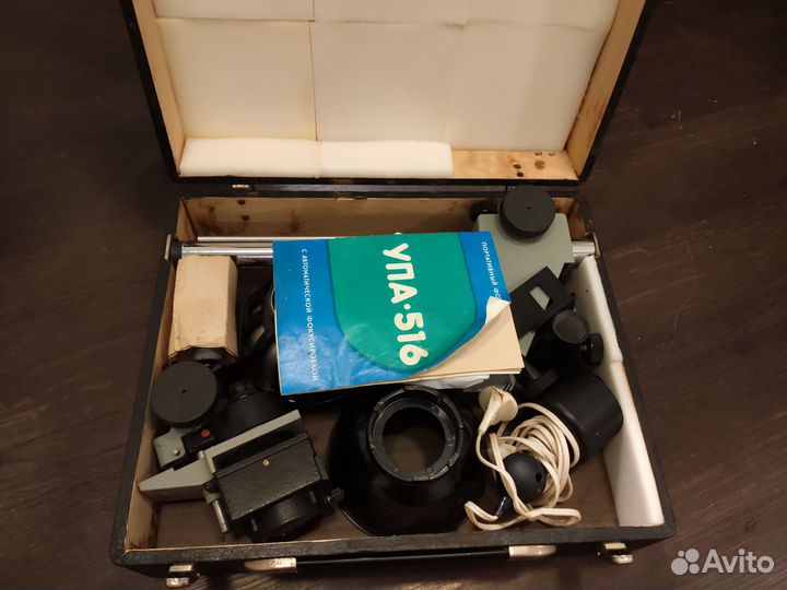 Фотоувеличитель упа 516