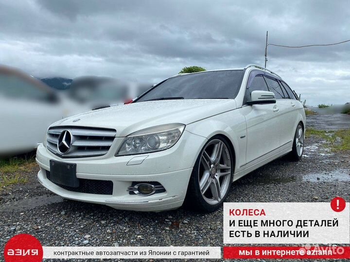 Ключ зажигания Mercedes-Benz C200 C-class 3