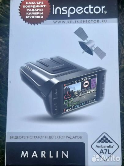 Видеорегистратор Inspector Merlin