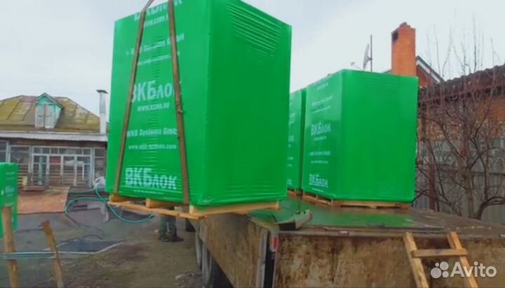 Газоблоки от произоводителя. Объём