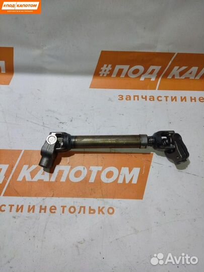 Рулевой карданчик Mitsubishi Outlander 3 2-й рест