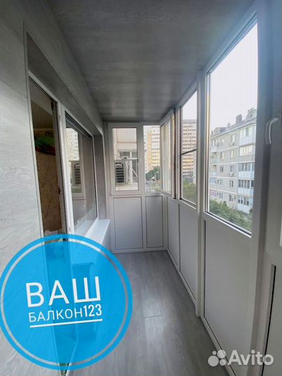 Остекление балконов/Гарантия по договору 5 лет