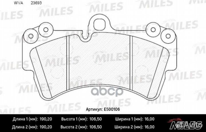 Колодки тормозные audi Q7/VW touareg/porcshe CA