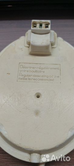 Чайник электрический tefal gold