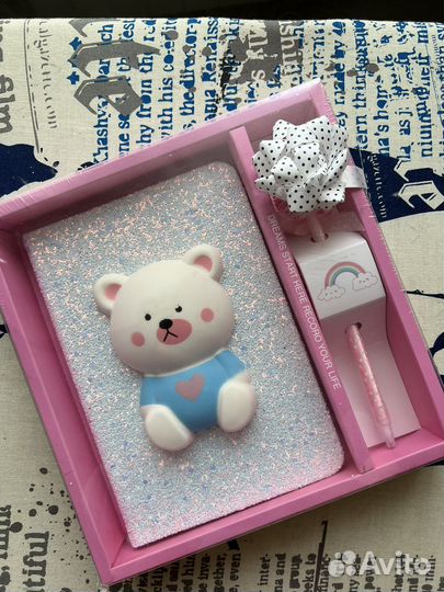 Блокнот новый