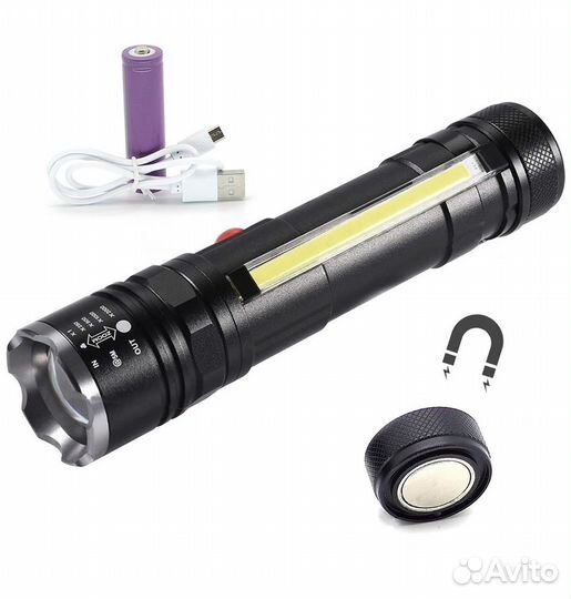 Фонарь аккумуляторный светодиодный ручной T6 HY-68