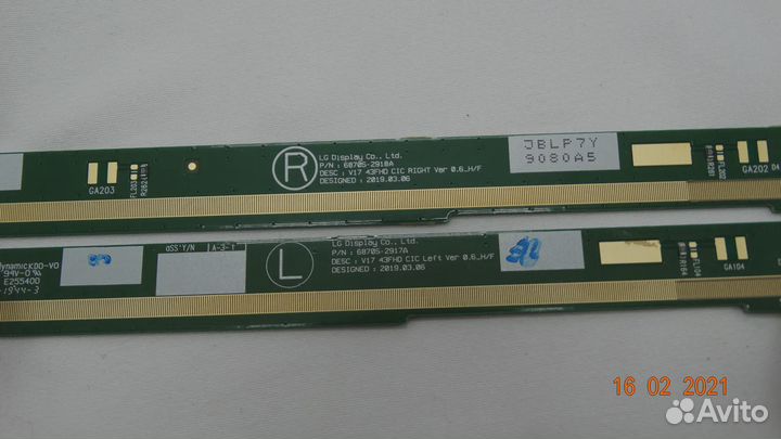 6870S-2918A 6870S-2917A