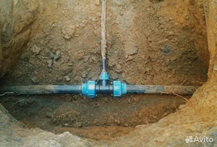 Водопровод Прокладка водопровода