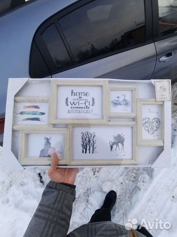 Семейная фоторамка