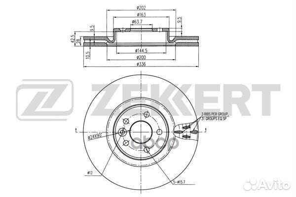 Диск торм. перед. Volvo S60 II 10- S80 II 06