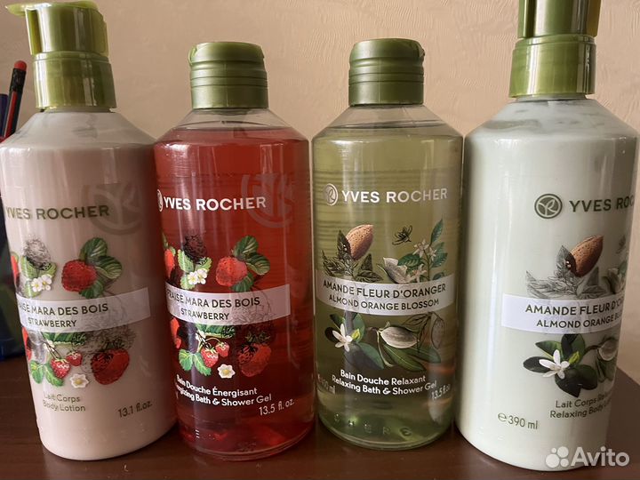 Снятости Ив Роше земляника, лаванда