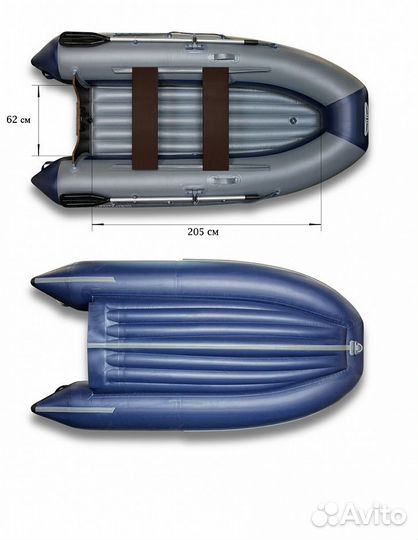 Лодка Флагман 300