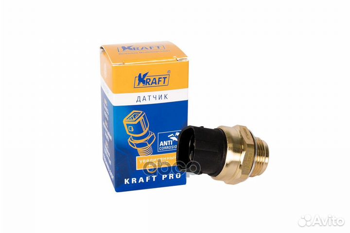 Датчик включения вентилятора Skoda Octavia / VW