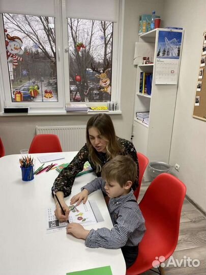 Репетиторские услуги