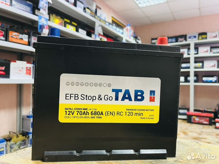 Аккумулятор 70 Tab EFB