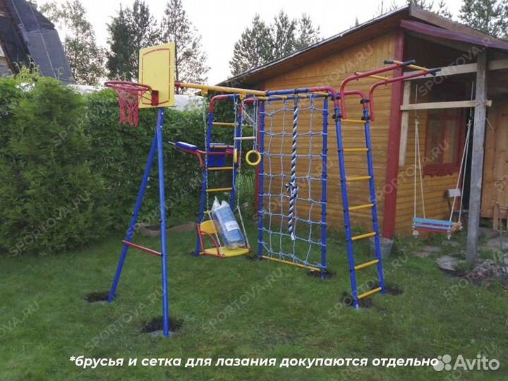 Спортивный детский комплекс