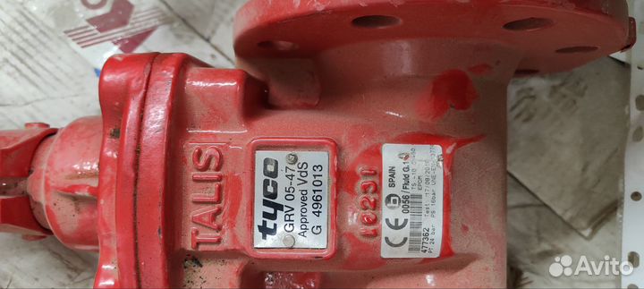 Задвижка шиберная Tyco 05-47