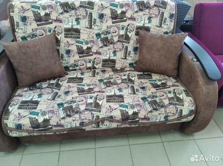 Мини Диван
