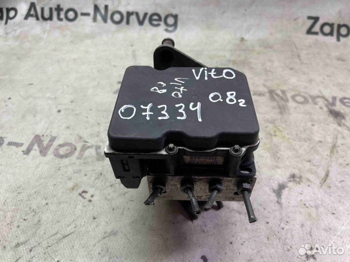 Блок ABS Mercedes-Benz Vito W639 2003-2010