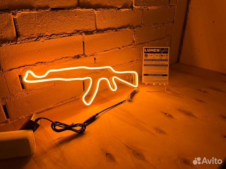 Неоновая вывеска в подарок