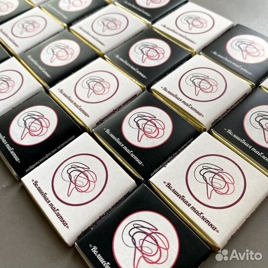 Жвачки/шоколад с логотипом/на ресепшн/на свадьбу