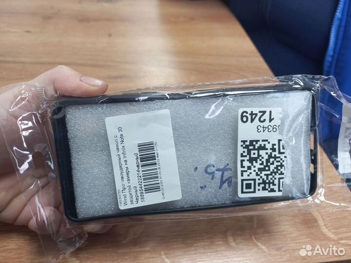 Чехол на infinix note 30