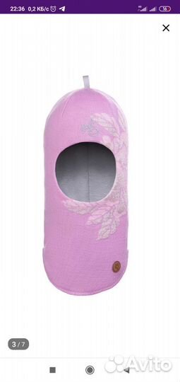 Шапка шлем nels