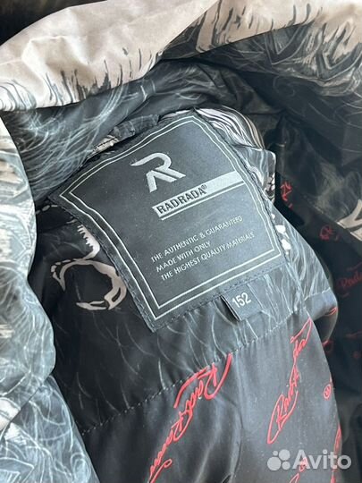 Зимняя куртка Radrada