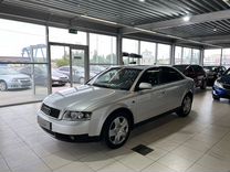 Audi A4 1.8 CVT, 2001, 250 000 км, с пробегом, цена 525 000 руб.