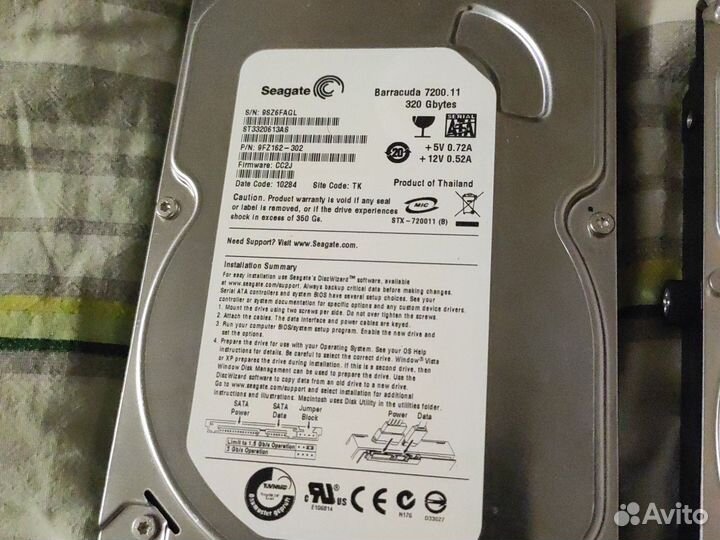 Hdd