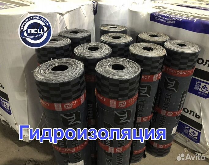 Воронка кровельная