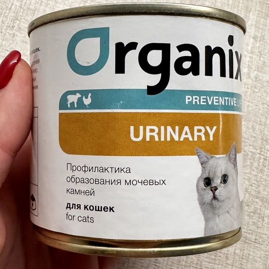 Корм для кошек organix urinary