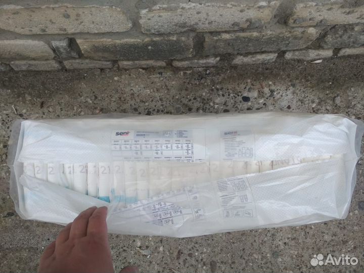 Подгузники для взрослых сени