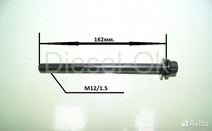 Болты гбц комплект двс 4D20 GW hover H3 H5