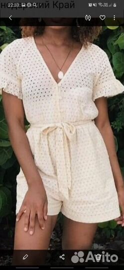 Комбенизон