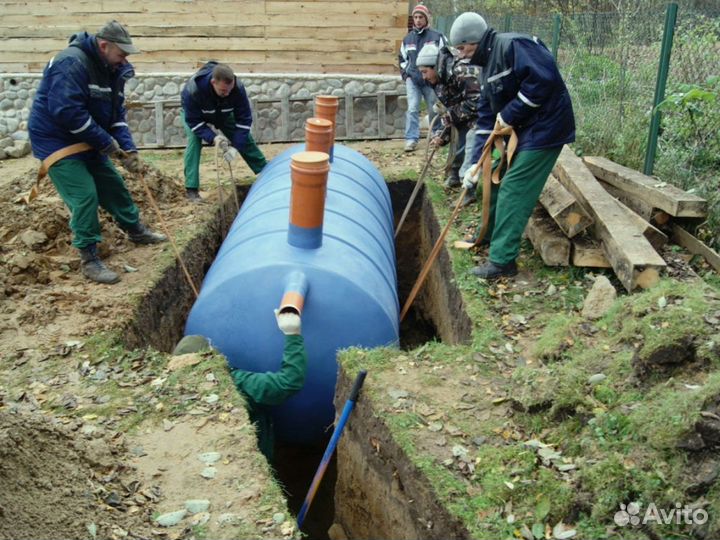 Септик Аквабокс 5 для дачи