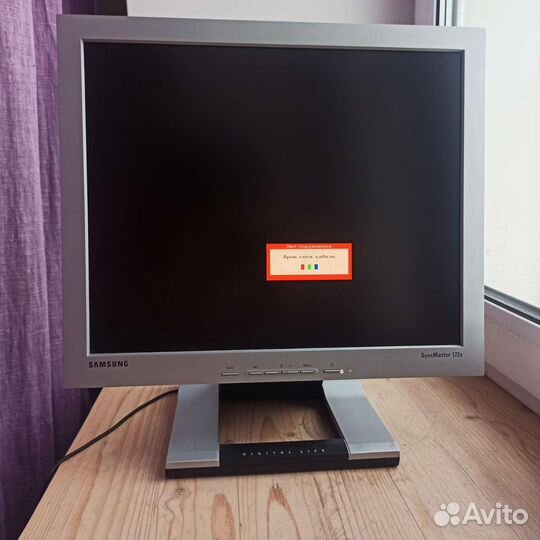 Монитор Samsung SyncMaster 172B