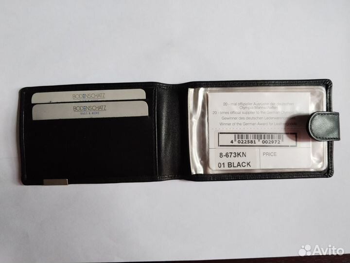 Карточница картхолдер bodenschatz