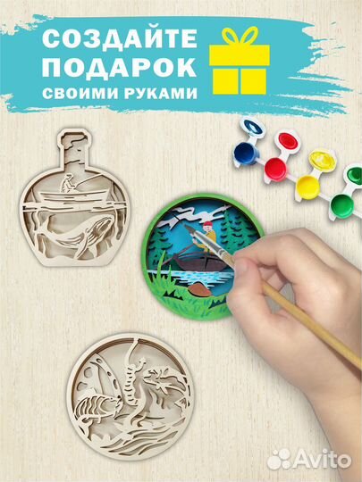 Набор для творчества деревянные заготовки